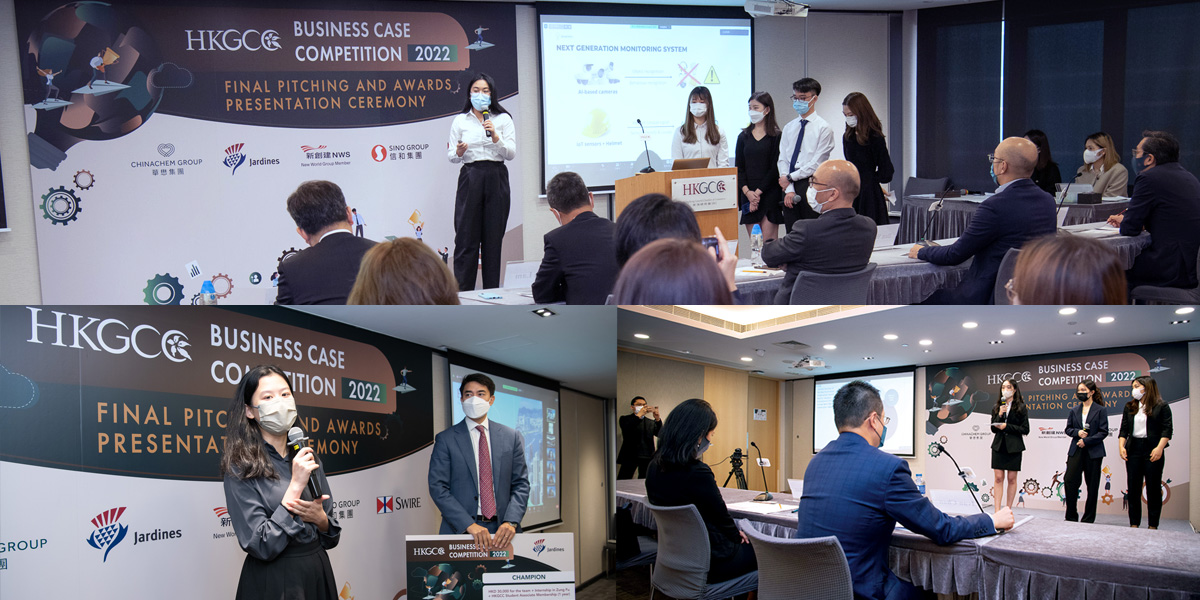 Business Case Competition Winners Crowned<br/>「商業案例競賽」優勝者誕生 